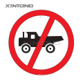 Xintong International Street Warning Aluminum Board Security Security Traffice Road Знак